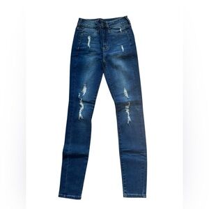 NWOT So Ultimate High Rise Ankle Jegging distressed look